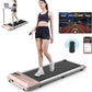 Deerrun 2024 Upgrade Treadmills for Home, Smart Raceable Powerful Quiet Walking Pad Treadmill, Remote Control & Smart App